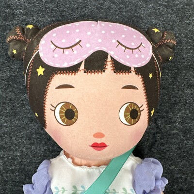 MOOSHKA Musical GOODNIGHT STARLIGHT 14'' Plush Soft Doll Toy by Zapf
