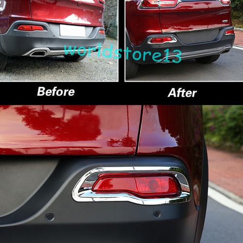 For Jeep Cherokee 2014-2018 Chrome Rear Bumper Fog lamp Light Cover Trim Decor - 第 2/10 張圖片