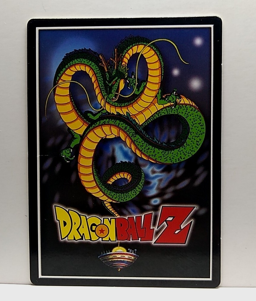 Dragon Ball Z Piccolo 180 CCG Main Personality Saiyan Saga