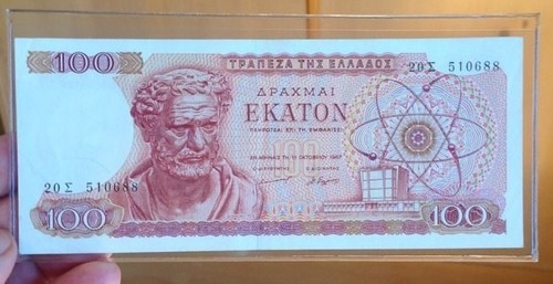 1967 $100 Drachmai Banknote Greece Currency Gnumismatist - Picture 3 of 12