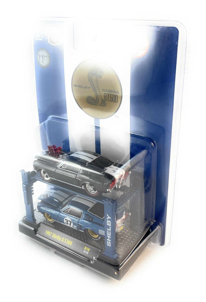 M2machines autolift 2pack release3 3個セット 送料無料の商品 M2machines autolift 2pack release3 3個セット