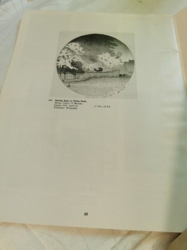 Kawase Hasui Catalog Of Book Woodblock Prints Shogun Gallery, DC, 1980 - Picture 8 of 8
