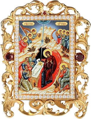 The Nativity of Christ Greek Orthodox Gold Tone Vine Rhinestone Framed Icon 4 In