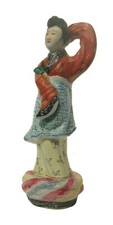 Vintage Famille Rose Porcelain Dancing Court Lady - China - Circa 1930