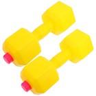 Kids Exercise Equipment Hand Weights Adjustable Dumbells Children's Toys