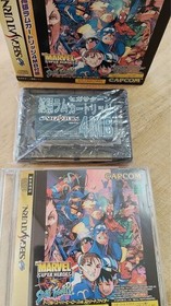 Sega Saturn Marvel Super Heroes Vs.Street Fighter