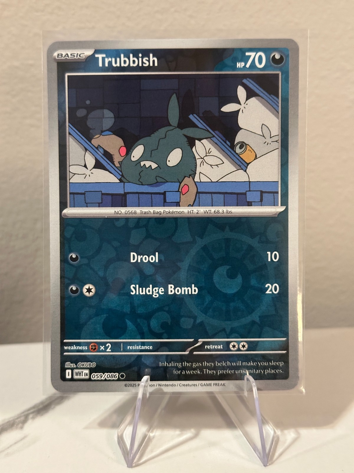 White Flare Pokemon - Reverse Holo EX Poke Ball Master Ball - Choose your card!