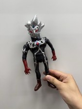 Dark Star Leo Ultraman Sofubi D Studio Vinyl Figure