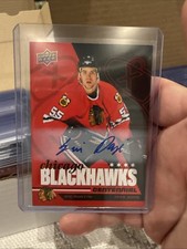 2025-26 Chicago Blackhawks Centennial Retail Set Review and Checklist 29
