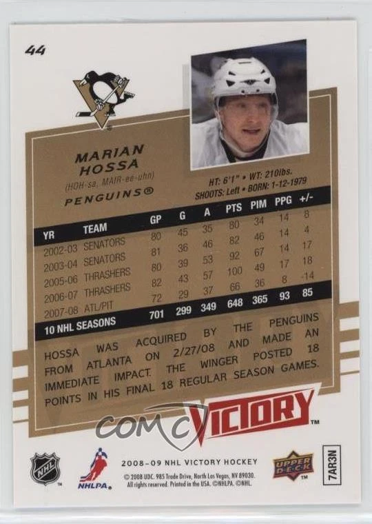 2008-09 Upper Deck Victory Marian Hossa #44 HOF - Image 2 of 2