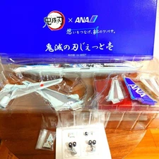 Demon Slayer Jet 1 ANA Airplane Collaboration BOEING767-300ER