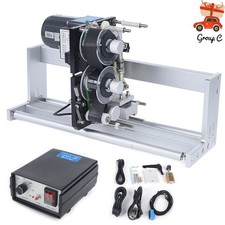 HP-241 Automatic Electric Hot Stamp Ribbon Code Printer Ribbon Coding Machine