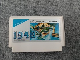 Capcom 1943 Famicom Software