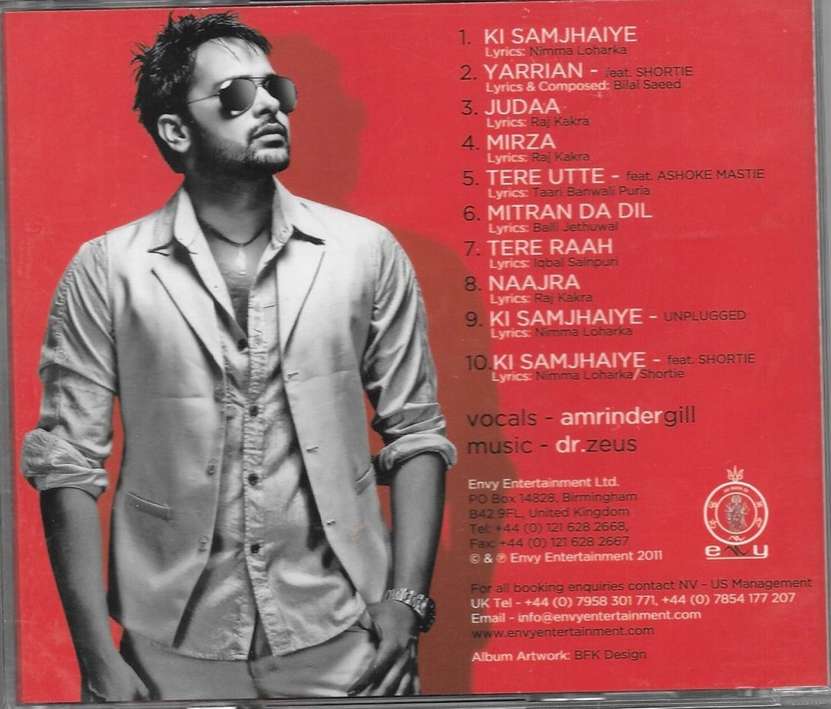 Yuhi Nahi Tujhpe Dil Ye Fida Hai Atif Aslam O Saathi Lyrics O