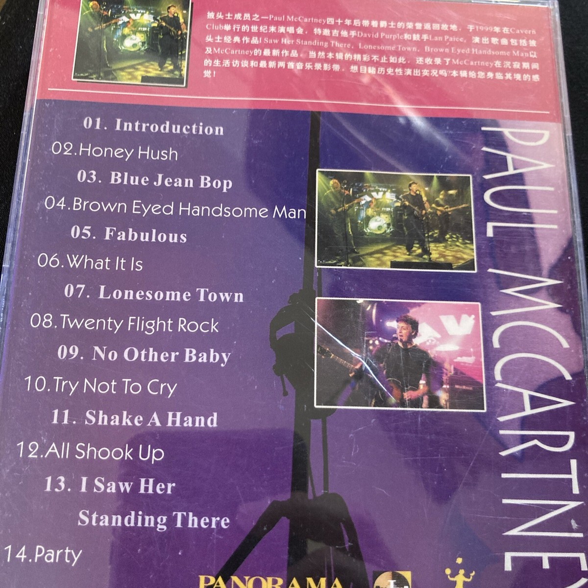 Paul McCartney Live at the Cavern Club Gilmour DVD 4:3 DTS Face