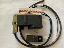 ELECTRONIC COIL AGRICULTURAL MOTOR BETA B155-160- B175 - B205 - B210 - MPM MIST