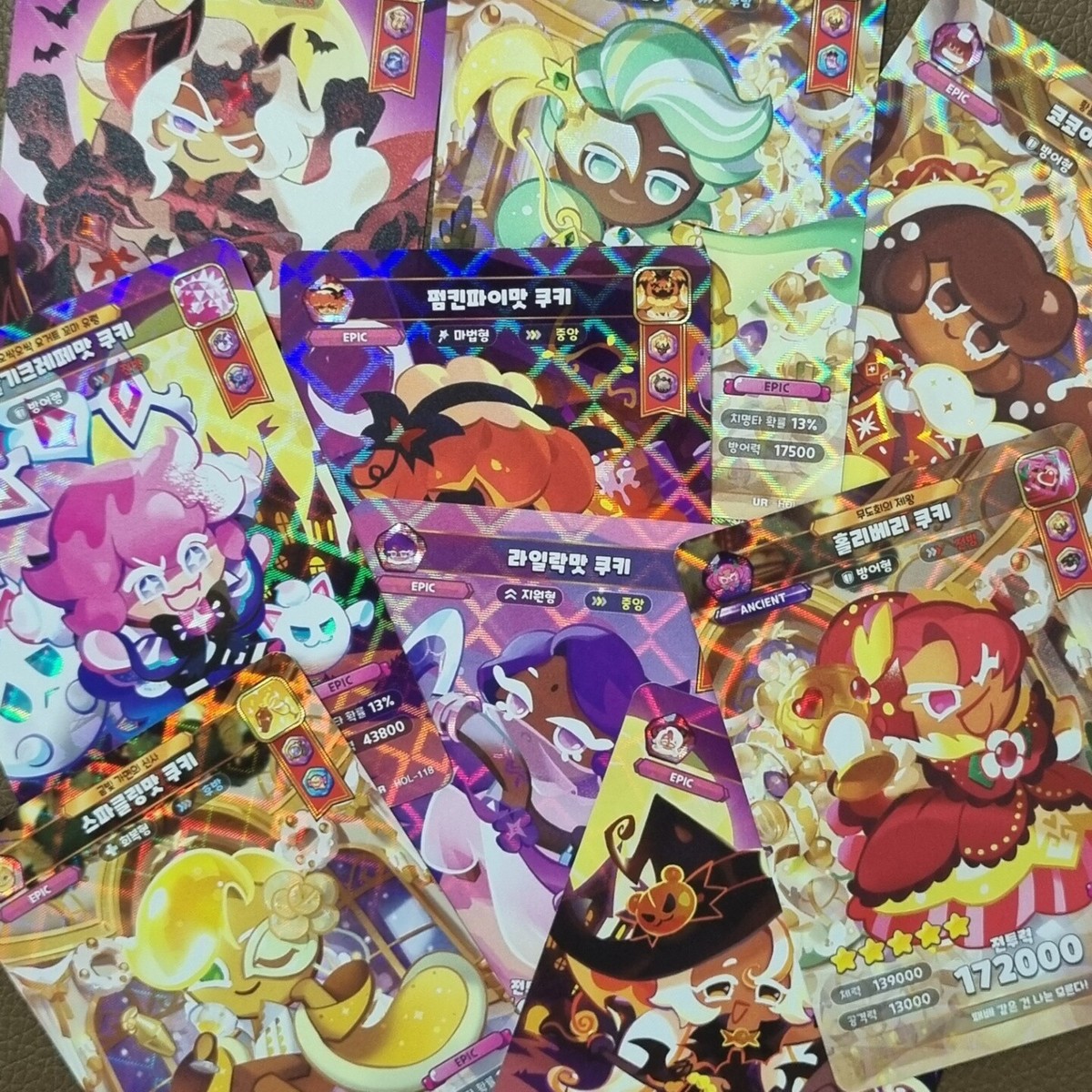 Cookie Run Kingdom Card Vol.4 Ultra Rare Cards HOL-118 ~ HOL-127