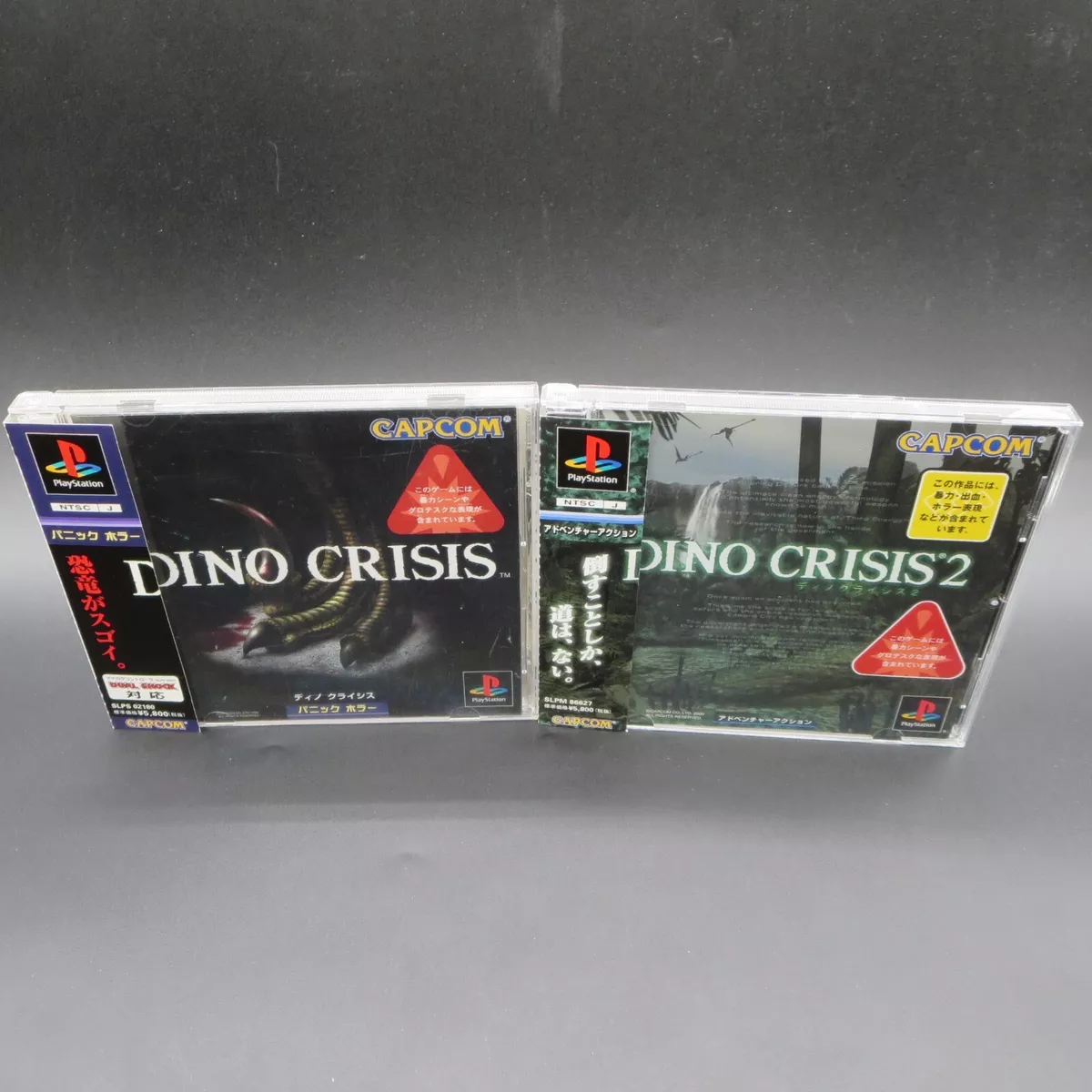 JOGO DINO CRISIS 1 E 2 - P S 3 INGLES