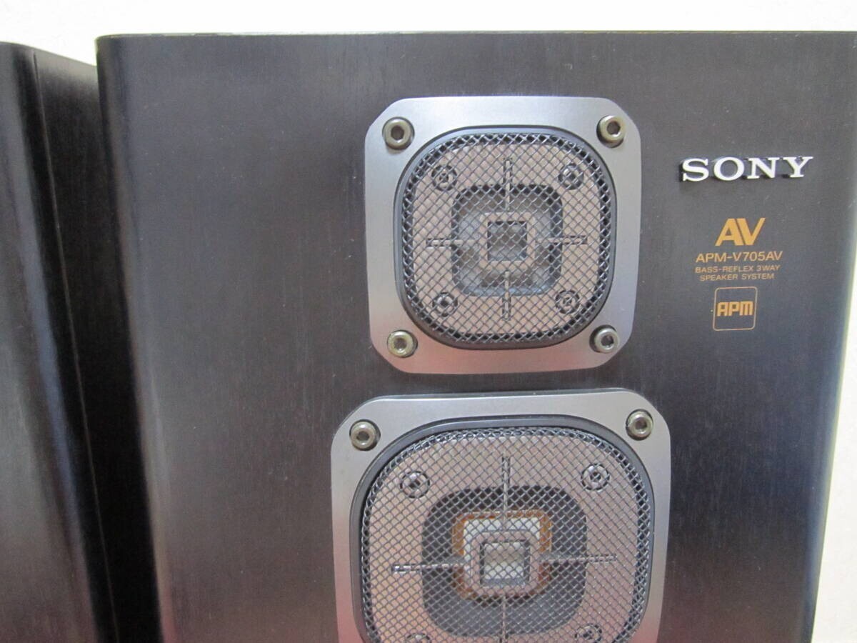 SONY APM-V705AVSpeaker System 2 pairs Pedestal Audio Black