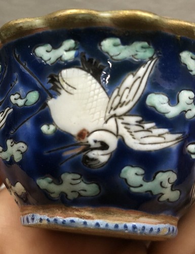 Chinese Bowl Qing Dynasty cranes small porcelain bowl - Picture 8 of 10