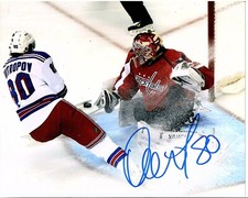 Nikolai NIK ANTROPOV NEW YORK RANGERS SIGNED 8X10 PHOTO AUTOGRAPHED WITH COA