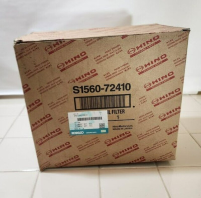 Kobelco VHS156072410 Element Set Oil Kit Genuine Parts NEW | eBay