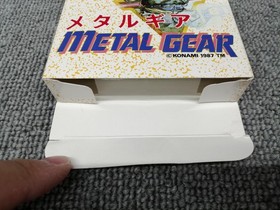 KONAMI Metal Gear Famicom software