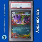 2025 POKEMON PHANTASMAL FLAMES #056/094 MEGA GENGAR EX DOUBLE RARE PSA 9