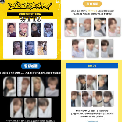 タレントカード nct dream Go Back To The Future ktown NCT DREAM - RANDOM TRADING CARD SET (GO BACK TO THE FUTURE