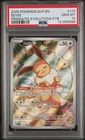 2025 POKEMON SVP EN-SV BLACK STAR PROMO #173 EEVEE PSA 10