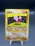 2000 Pokemon Tyrogue No. 236 Neo Discovery Japanese LP