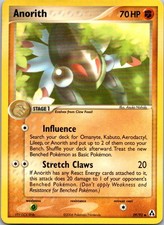 Anorith Uncommon Legend Maker 29/92 MP on eBay