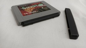 [Rare] Innsmouth no Yakata Virtual Boy VB Japan Game Cartridge Only  A5321