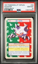 Haunter [Green Back] #93 Prices | Pokemon Japanese Topsun