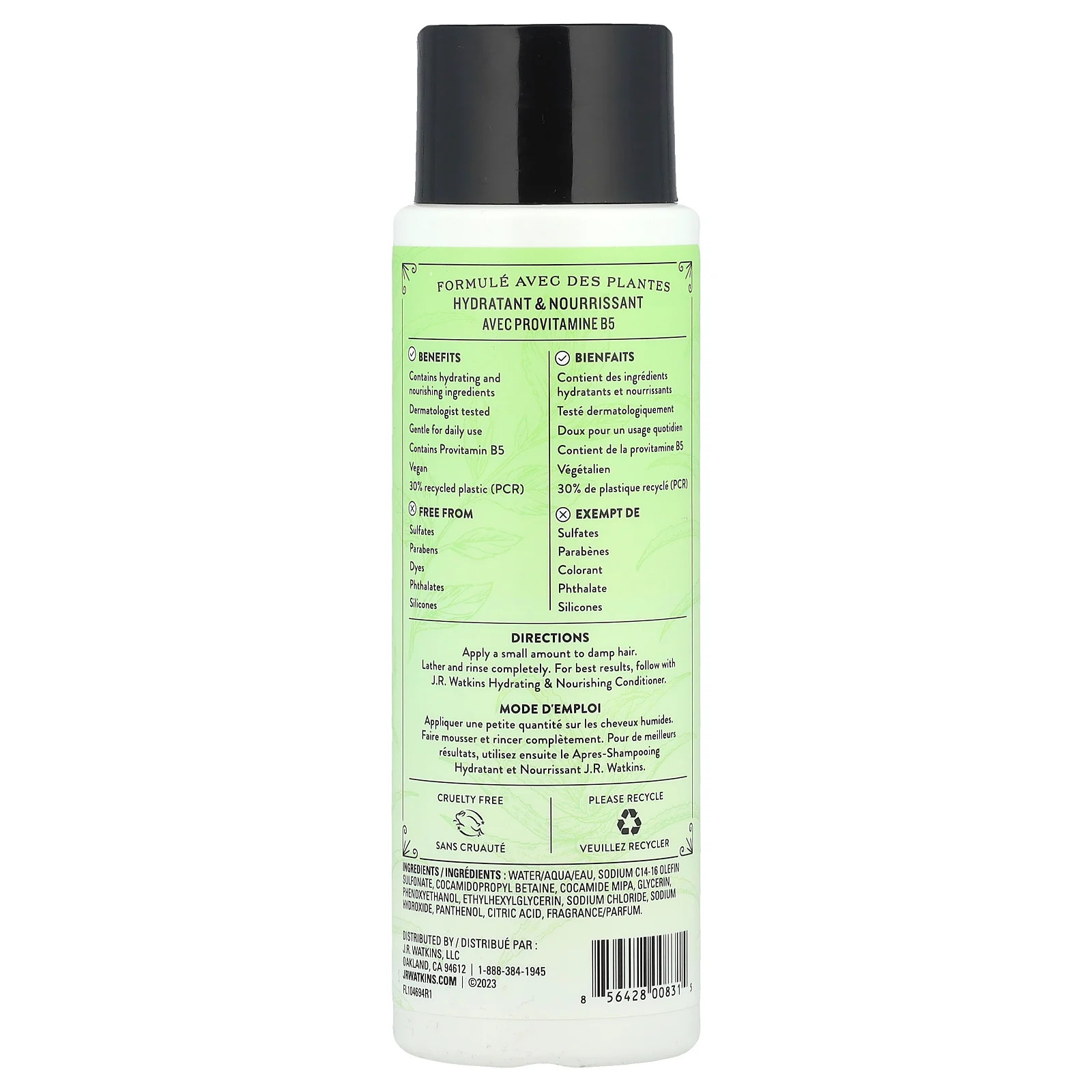 Shampoo, Aloe & Green Tea, 12 fl oz (354 ml)