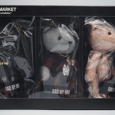 the gazette ベアbox ninth the GazettE 2018 NINTH RUKI AOI URUHA REITA KAI Produce 5 Bear Set