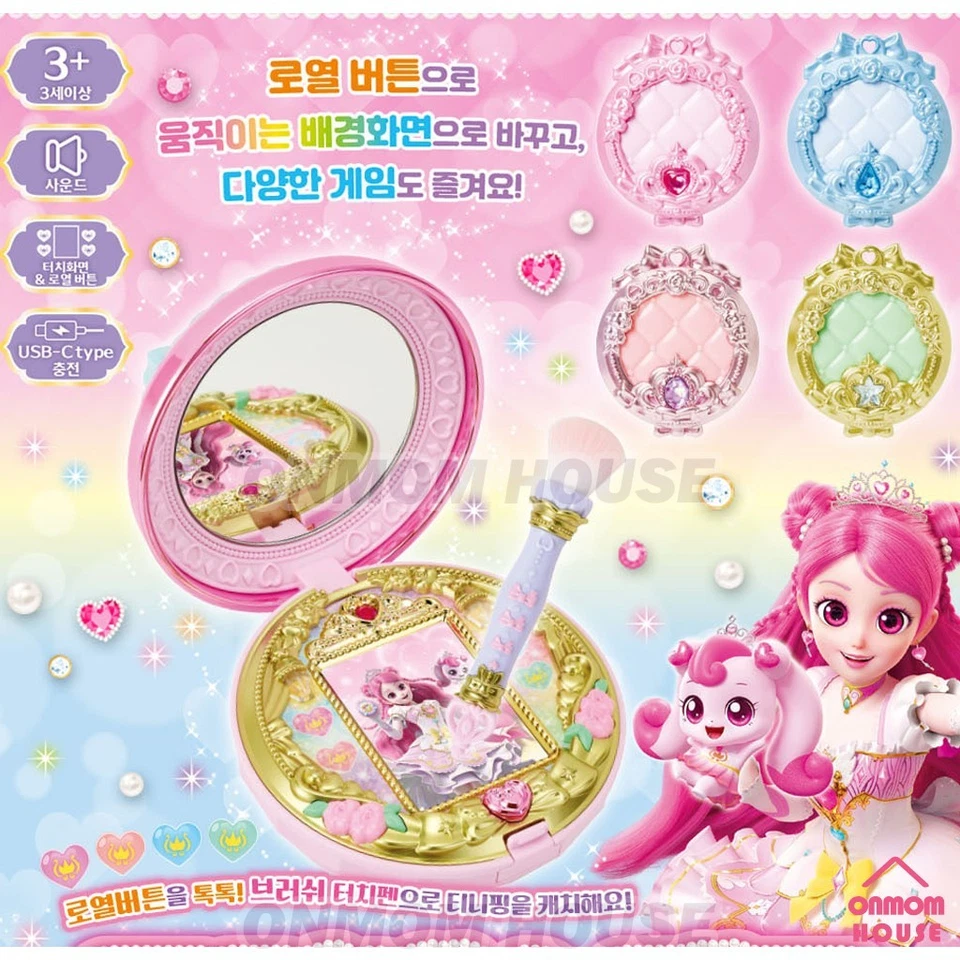 Princess Catch Teenieping Season 6 Princess Pact Korean Toy 2025 - Image 4 of 4