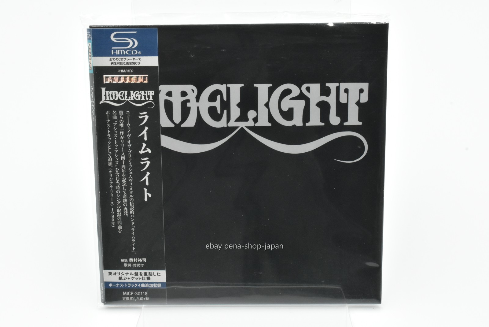 Limelight-S/T-JAPAN SHM-CD Bonus Track Reissue w/Obi