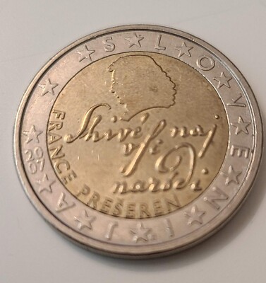   2007 2  Euro Coin Slovenia France Preseren - CIRCULATED VERY GOOD CONDITION