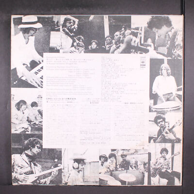 洋楽 Al Kooper Shuggie Otis Session vol.2 Al Kooper Introduces Shuggie Otis - Kooper Session Super Session