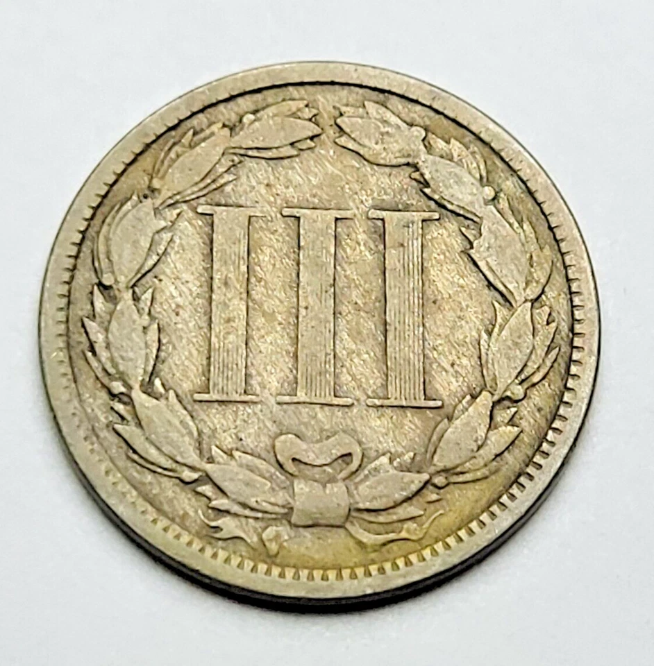 1872 Philadelphia Mint Three Cent Nickel Coin - Image 2 of 2