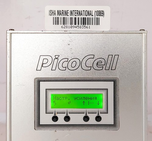 Répéteur Picocell E900 SXA - Photo 7 sur 10