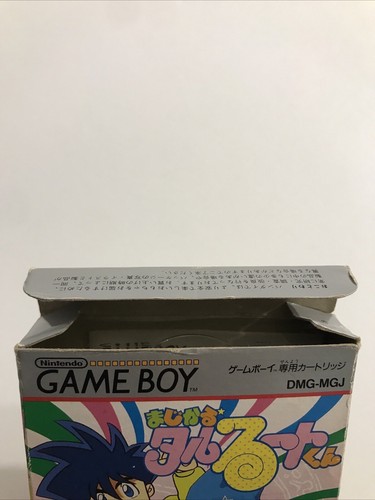 Magical Taluluto Kun Nintendo Game Boy Color Japan - Photo 7/13