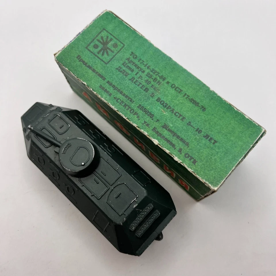Vehículo militar retro vintage 1975 URSS modelo de juguete tanque BTR metal anfibio Foto 3 de 4
