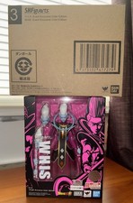 SH Figuarts Whis Event Exclusive 2021 Dragon Ball Super Action Figure