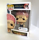 Funko Pop! Jujutsu Kaisen Ryomen Sukuna #1118 Galactic Toys Exclusive