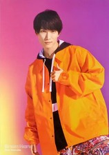 Poster Men B3 Shota Watanabe Snow Man Johnnys Island Store