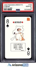 Pokemon 1996 Cubone 104 8 Of Clubs Green Playing Card Japanese GEM MINT PSA 10