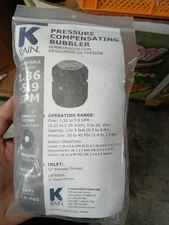 K-Rain - TB-ADJ - Adjustable Pressure Compensating Tree Bubbler 