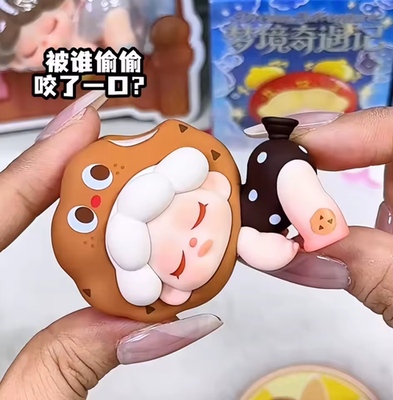 WENDY DREAM ADVENTURE MINI 2ND GENERATION DIY KEY CHAIN-COOKIE | eBay